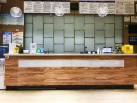 Zitong Aijia Business Hotel