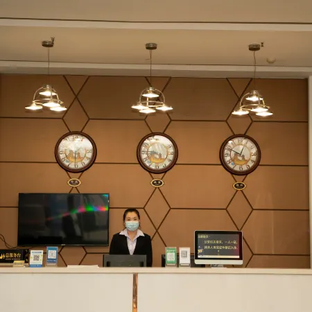 Lankao Tianchi Business Hotel