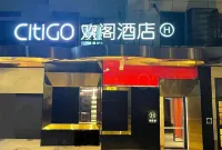 CITIGO hotel, Sanlitun, Beijing