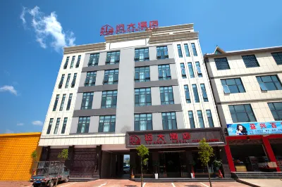 Yuan Hotel Hotel dekat Wendong Passenger Transport Terminal
