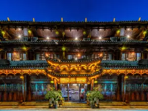 Floral Hotel·Baihe Huagu Hotel