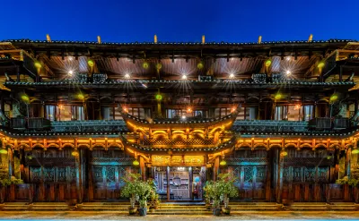Floral Hotel·Baihe Huagu Inn Hotels in Yongshun