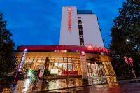 Ibis Hotel (Ya'an Langqiao) Hotels in Ya'an