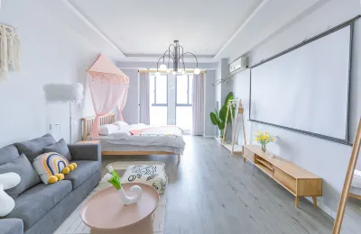 Sihong Huasu Zhijia Apartment (Fuyuan Square)