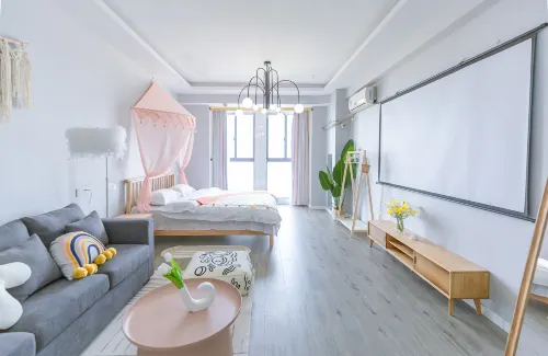 Sihong Huasu Zhijia Apartment (Fuyuan Square) Hotel a Sihong