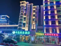 Xinyu Peninsula Business Hotel