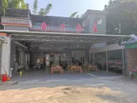 Danxia Mountain Jinniu Farm