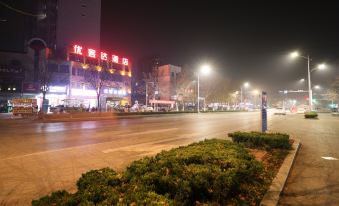 Youkeda Hotel (Gaoqing Zhongxin Road Branch)