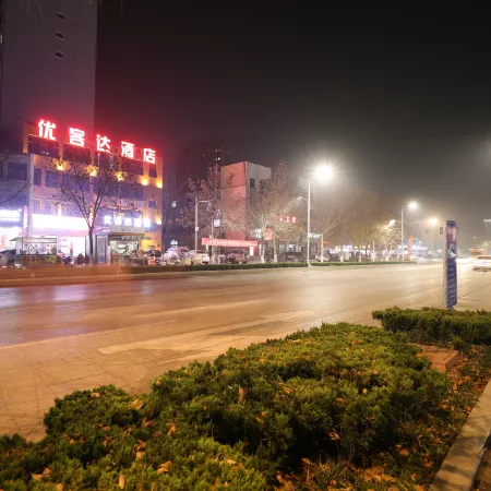 Youkeda Hotel (Gaoqing Zhongxin Road Branch)
