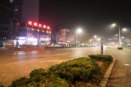 Youkeda Hotel (Gaoqing Zhongxin Road Branch)