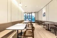HanTing Hotel (Ma'anshan Hanshan County Xinle Plaza) - sarapan