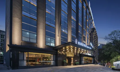 Ningbo PRIUS Hotel (Tianyi Square SHOPING)