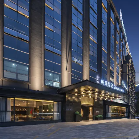 Ningbo PRIUS Hotel (Tianyi Square SHOPING)