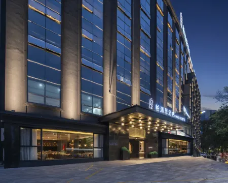 寧波プリウスホテル(天一広場SHOPING) 寧波のホテル