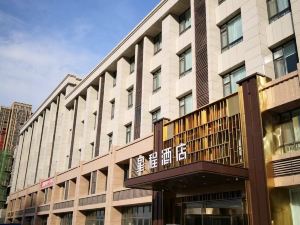 Starway Hotel (Zhengzhou High-tech Zone Zhengzhou University)