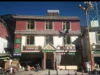 Deqin Naxin Homestay โรงแรมใกล้จุดชมวิวด้านบนหมอกหนา