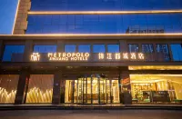 Jinzhong Yuci Wanda Plaza Jinjiang Metropolo Hotel Hotels in Jinzhong Wanda Plaza