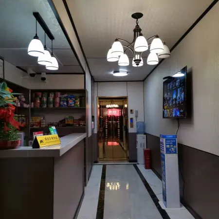 Changsha Kelai Xuan Apartment (Zhongdian Software Park)