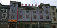 Changning Baolu Business Hotel Hotels near Yunnan Black Hot Spring RV Camping Base