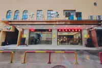 漳州幸福飯店（古城牛莊店） 農家鮮果蔬附近的飯店