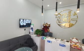 Jinzhou Zhuhe Business Hotel