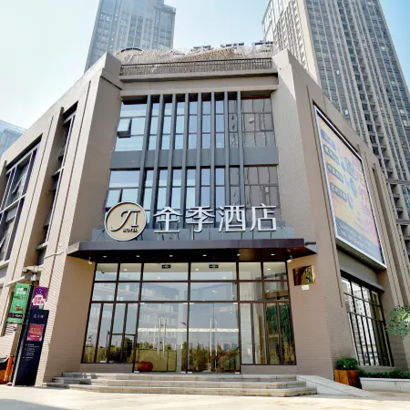 JI Hotel (Kunming Chenggong Chunrongjie Subway Station) Отели рядом с достопримечательностью «Озеро Дяньчи»