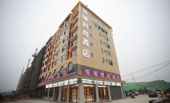 Yuecheng Fashion Hotel (Shuyang High-speed Railway Station Branch)