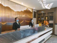 Wuchuan Guidan Hotel Hotels in Wuchuan