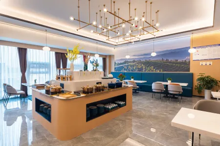 Starway Hotel (Ya'an Mingshan Shijie Chadou) Отели в г. Яань