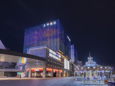 JI Hotel (Yancheng High-Speed Railway Station Xiwang Avenue)