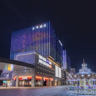 全季酒店（鹽城高鐵站希望大道店） 鄰近鹽城工學院(南校區)的酒店