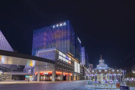 JI Hotel (Yancheng High-Speed Railway Station Xiwang Avenue) Отели рядом с достопримечательностью «Yancheng Institute of Technology (North Campus)»