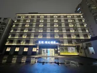 Wuyue Yuexin Hotel (Wuyue Plaza Economic Development Zone Branch) Hotellit kohteessa 