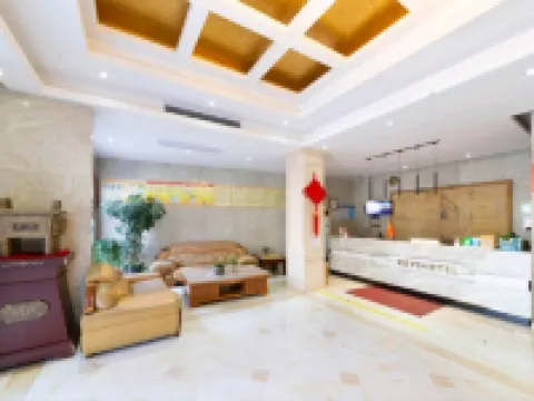 Xuancheng Guangde Wanjia Express Inn Guangde otelleri