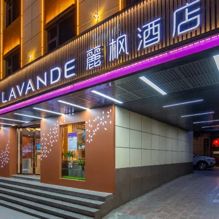 Lavande Hotel (Longnan Railway Station)