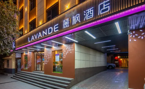 Lavande Hotel (Longnan Railway Station) - واي فاي