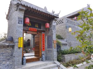 Longfengshan Ancient Town Guiyuan Homestay