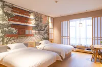 Yuanhua Shiqi Preferred Hotel (Taixing Huangqiao Branch)