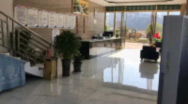 Huangping Lanjingyuan Homestay