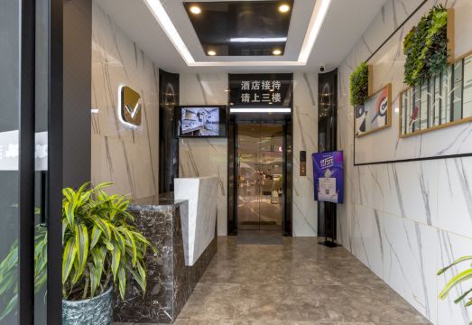 루이 출장 숙소 내부