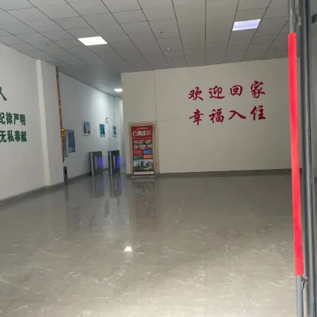 Lanhuxiu Smart Apartment (Linying Dongfang International Yizhou City)