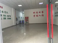 Lanhuxiu Smart Apartment (Linying Dongfang International Yizhou City) Hotels in Linyi