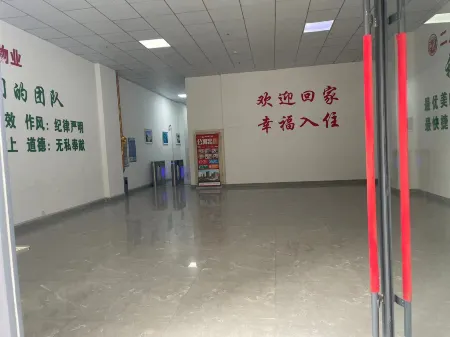 Lanhuxiu Smart Apartment (Linying Dongfang International Yizhou City) Отели рядом со станцией Linying Railway Station