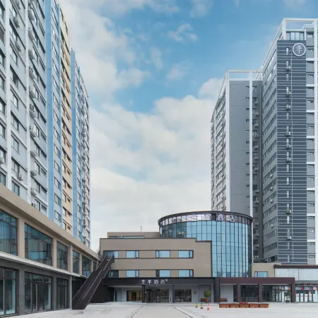 JI Hotel (Nanyangshi Government Guangwu Bridge)