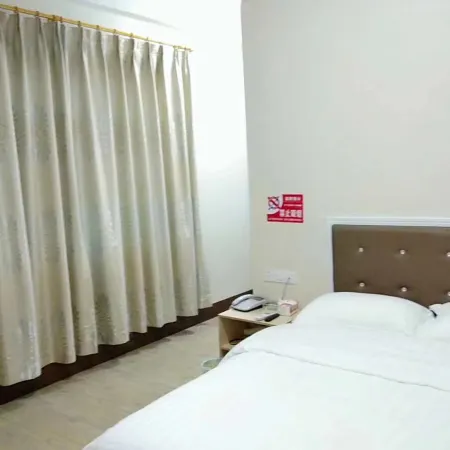 Ping'an Accommodation