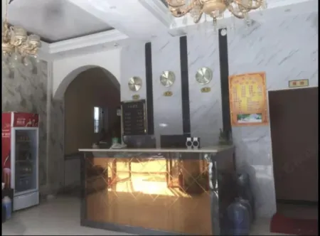 Quanhe Hotel Отели рядом с достопримечательностью «Linquan Harbor»