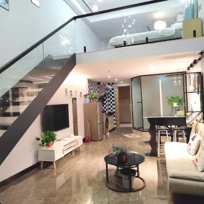 Dushi Yijia Apartment (Guangxi Sports Center) โรงแรมใกล้ทะเลสาบอู๋เซียง