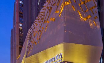Oriental Ginza International Hotel (Northeast Road subway station ))