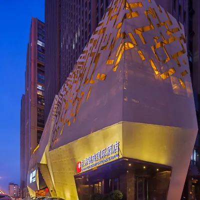 東方銀座國際酒店(東北大馬路地鐵站店) 鄰近“九•一八”歷史博物館的酒店