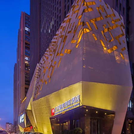 Oriental Ginza International Hotel (Northeast Road subway station )) Отели рядом с достопримечательностью «Исторический музей «18 сентября»»